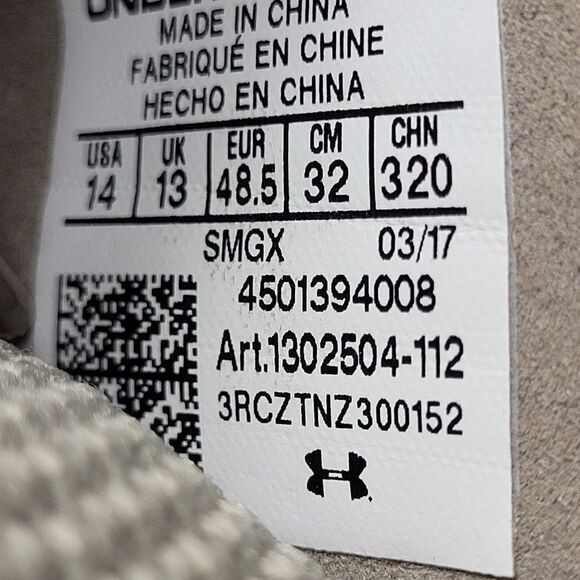 Under Armour Threadborne Mens Sneakear Size 14 Shift Running Shoes Heather Barel - Picture 9 of 10